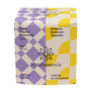 Greek Organic Chamomile Tea (10 pcs)